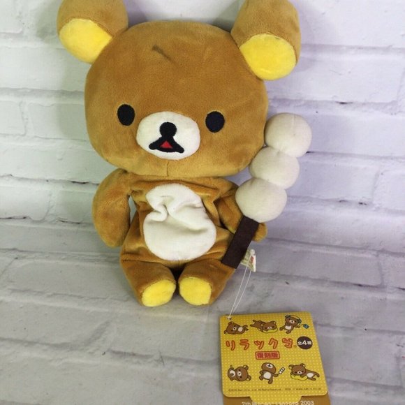 Rilakkuma Stuff